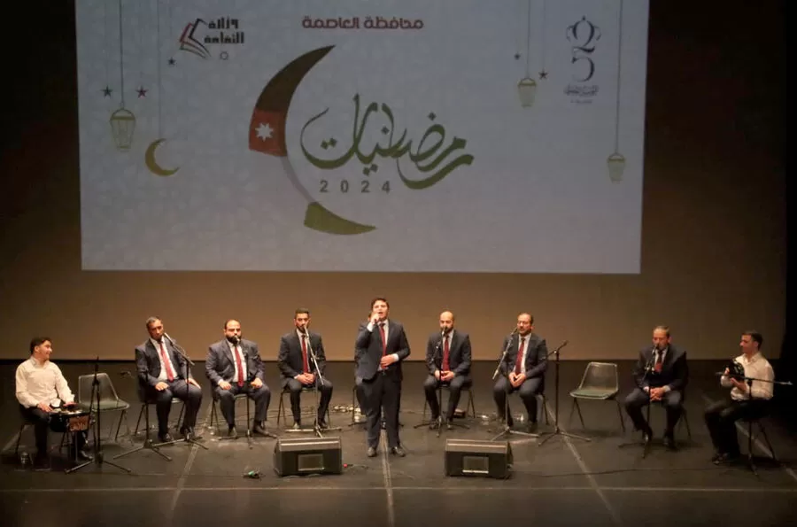 مدار الساعة,شؤون دينية,أخبار ثقافية,المركز الثقافي الملكي,وزارة الثقافة,وزارة الأوقاف والشؤون والمقدسات الإسلامية,وزارة الأوقاف,وكالة الأنباء الأردنية