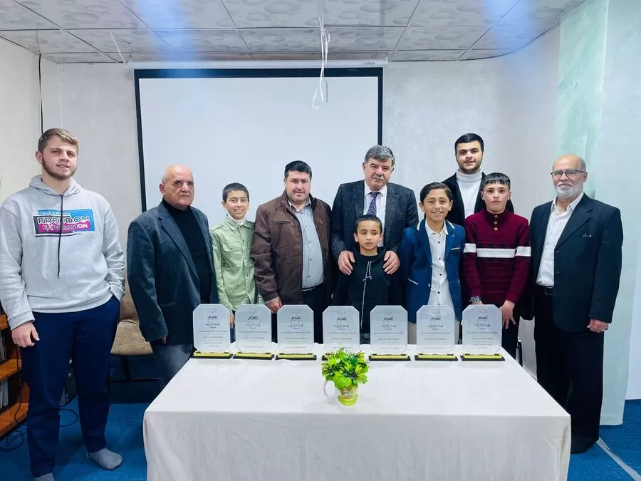 مدار الساعة,أخبار الأحزاب الأردنية,حزب تقدم