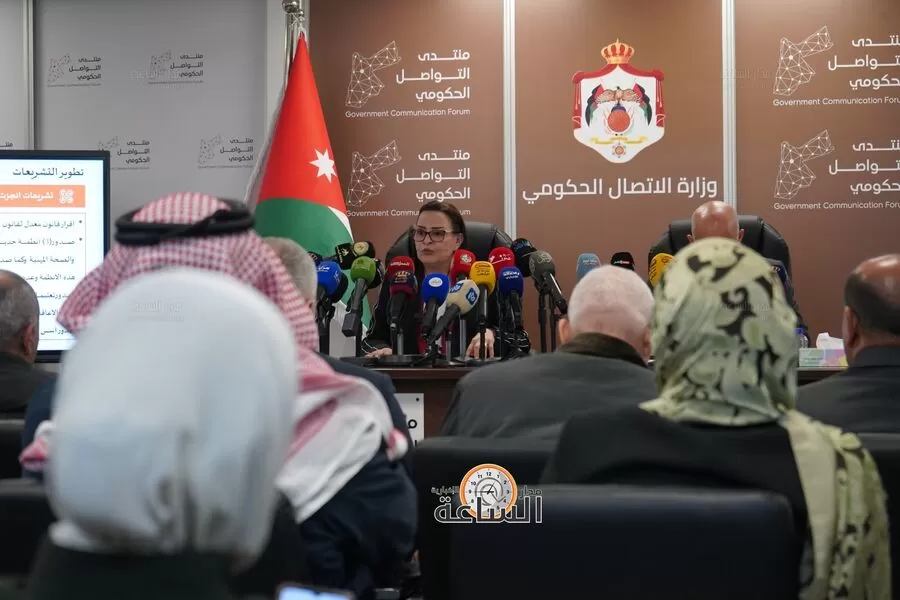 مدار الساعة,أخبار الأردن,اخبار الاردن,وزيرة العمل