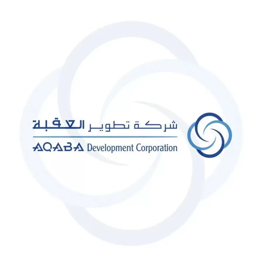 مدار الساعة,أخبار اقتصادية