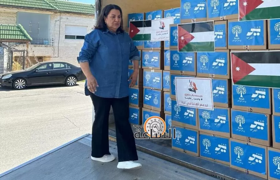 مدار الساعة,Video,فيديو,مناسبات أردنية,الهيئة الخيرية الهاشمية,الملك عبدالله الثاني