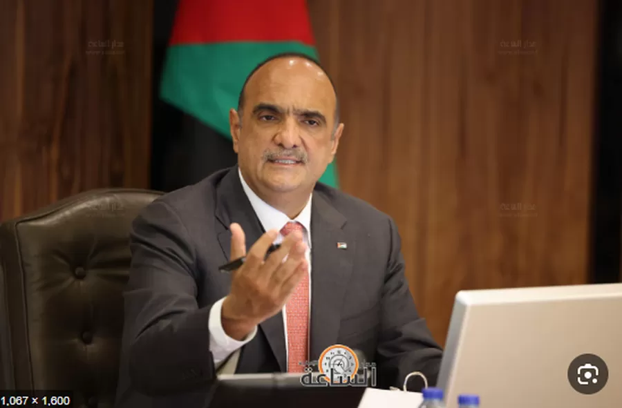 مدار الساعة,مناسبات أردنية,رئيس الوزراء