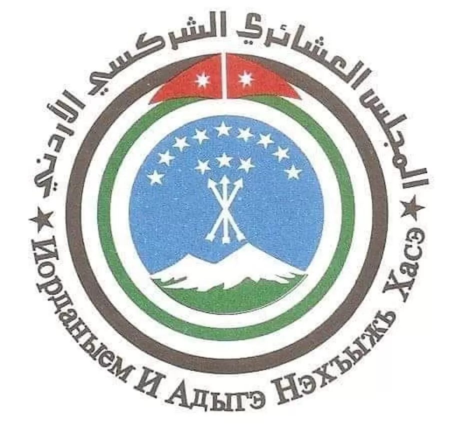 مدار الساعة,أخبار الأردن,اخبار الاردن,الملك عبدالله الثاني,الحسين بن عبدالله الثاني,ولي العهد,قطاع غزة