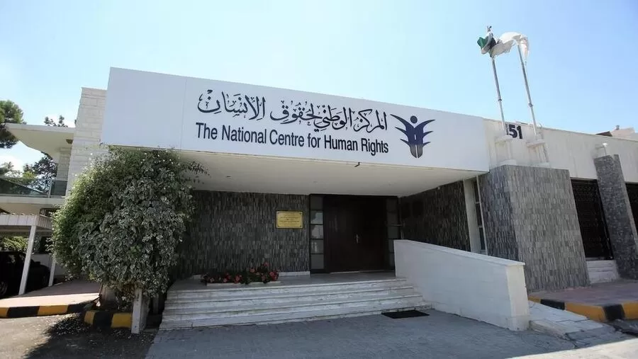 مدار الساعة,أخبار الأردن,اخبار الاردن,الملك عبدالله الثاني,الأمم المتحدة,قطاع غزة