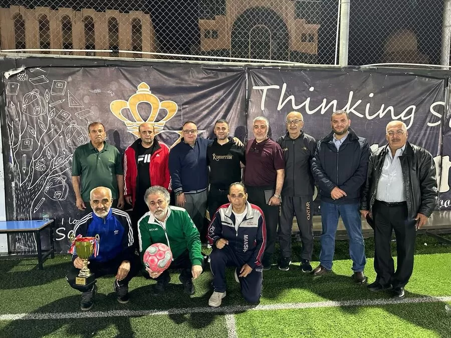 مدار الساعة,مناسبات أردنية