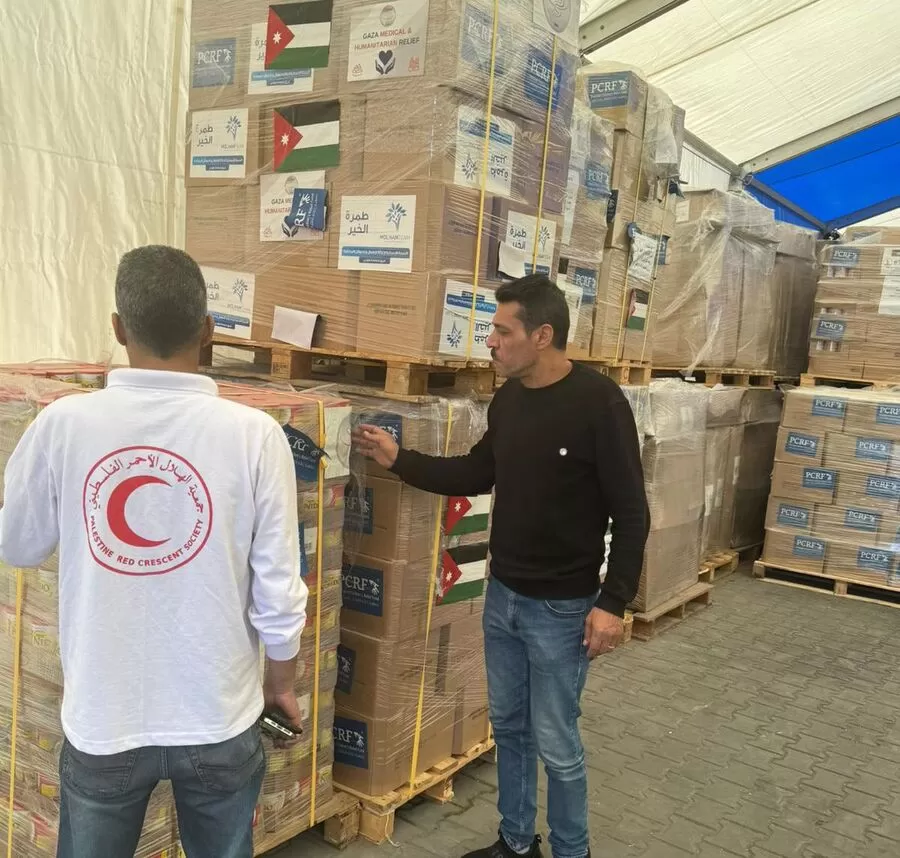 مدار الساعة,مناسبات أردنية,المستشفى التخصصي