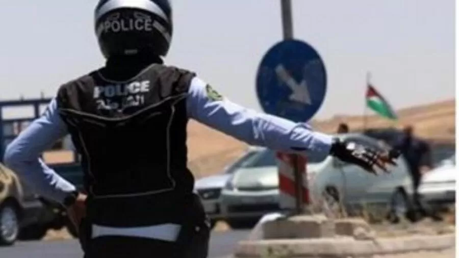 مدار الساعة,أخبار الأردن,اخبار الاردن,وكالة الأنباء الأردنية,عيد الفطر