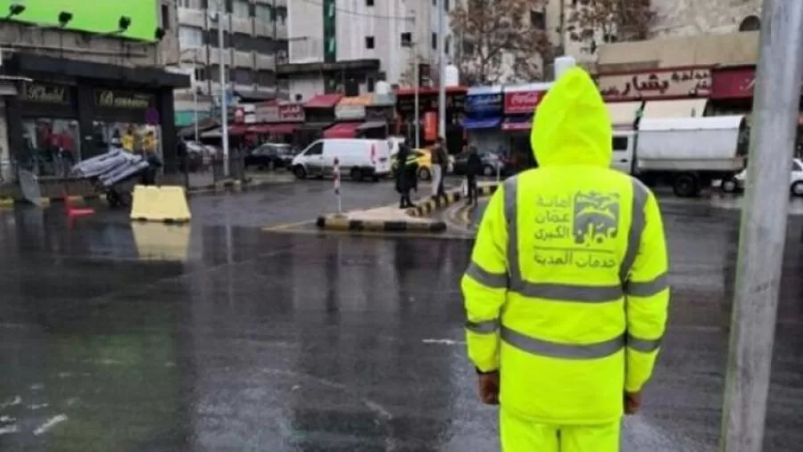 مدار الساعة,أخبار الأردن,اخبار الاردن,الحالة الجوية,أمانة عمان الكبرى,أمانة عمان,الأرصاد الجوية