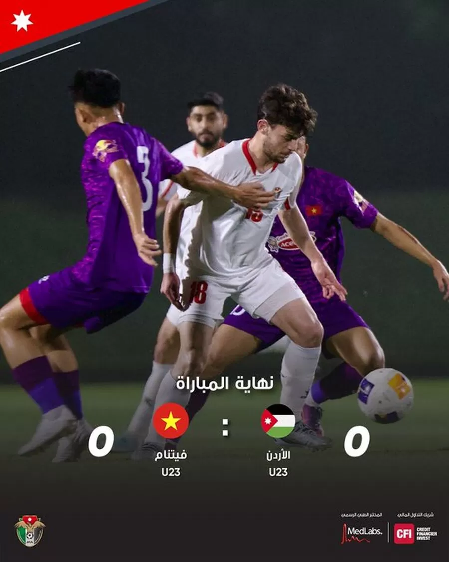 مدار الساعة,أخبار رياضية,المنتخب الوطني