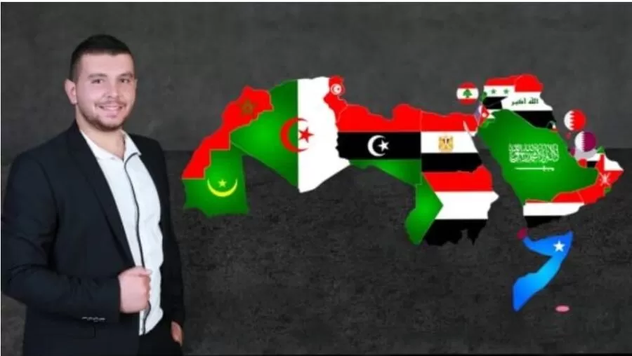 مدار الساعة,مناسبات أردنية,قطاع غزة