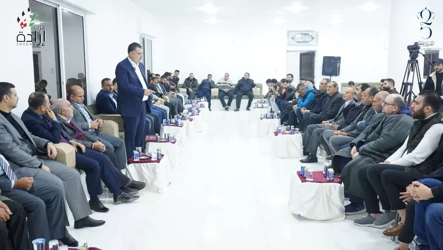 مدار الساعة,Video,فيديو,أخبار الأحزاب الأردنية,قطاع غزة,حزب إرادة