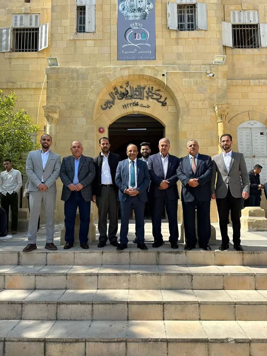 مدار الساعة,أخبار الأحزاب الأردنية,جامعة البلقاء التطبيقية