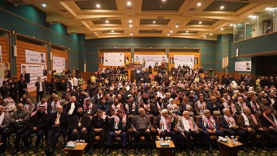 مدار الساعة,مناسبات أردنية,الملك عبدالله الثاني,وزارة الخارجية,قطاع غزة