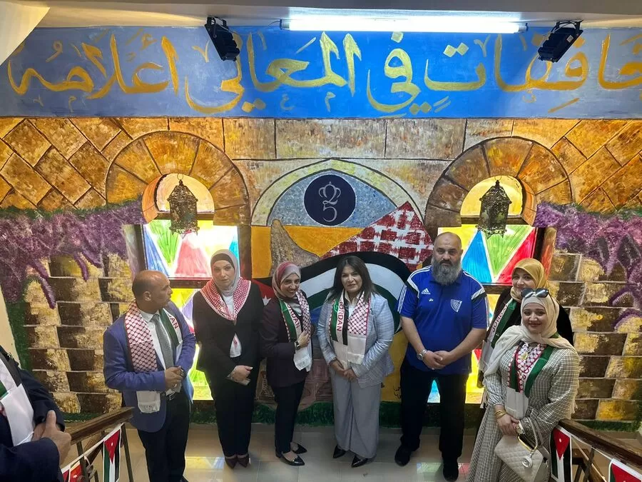 مدار الساعة,مناسبات أردنية