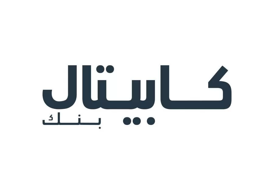 مدار الساعة,أخبار اقتصادية