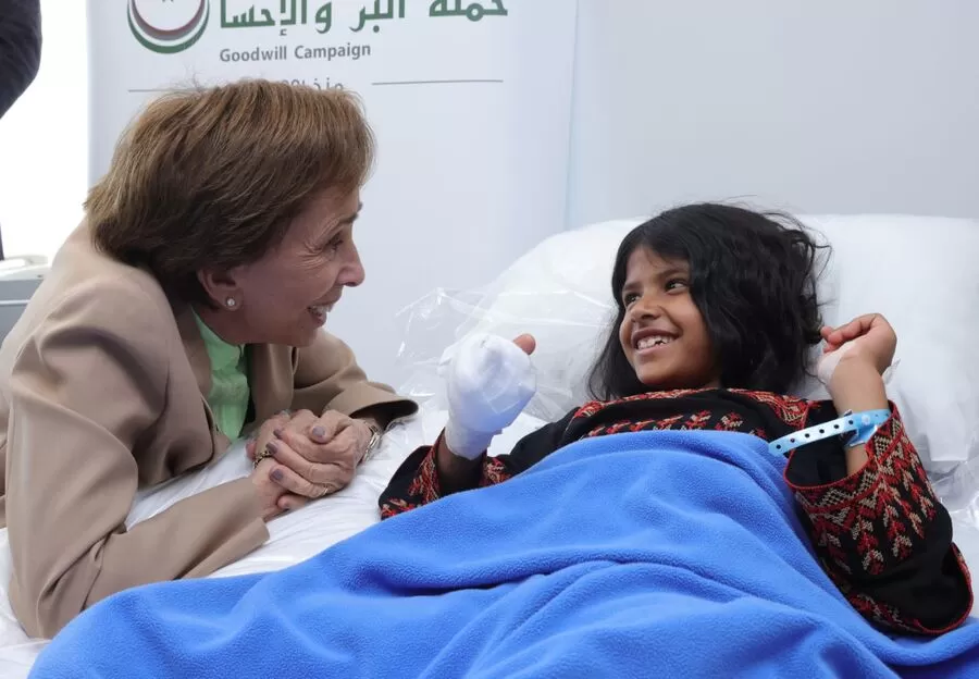 مدار الساعة,مناسبات أردنية,بسمة بنت طلال,الصندوق الأردني الهاشمي للتنمية البشرية,مستشفى الخالدي