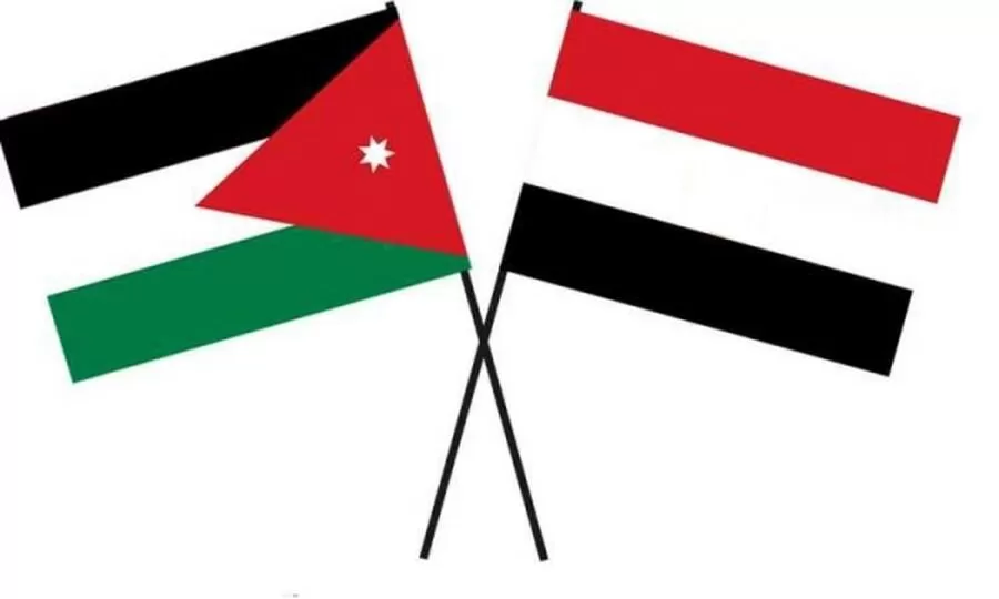 مدار الساعة,قضايا أردنية,الحسين بن طلال,جامعة الدول العربية