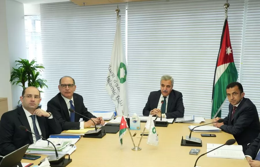 مدار الساعة,مناسبات أردنية,الملك عبدالله الثاني,دائرة مراقبة الشركات,البنك المركزي الأردني,هيئة الأوراق المالية,بنك صفوة الإسلامي,البنك المركزي