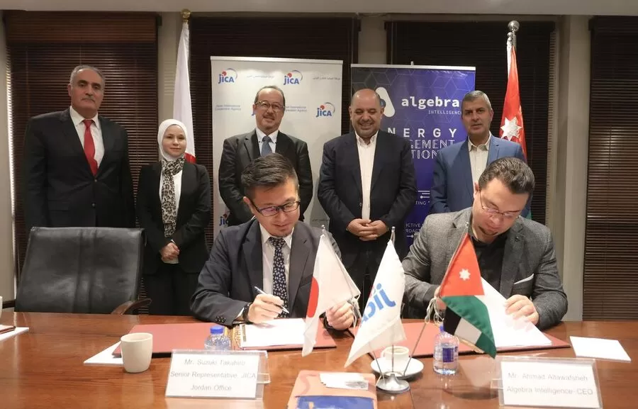 مدار الساعة,أخبار اقتصادية,وزير الاقتصاد الرقمي والريادة,صالح الخرابشة,وزارة الاقتصاد الرقمي والريادة,وزارة الاقتصاد الرقمي,وزارة الطاقة,شركة الكهرباء الوطنية,هيئة تنظيم قطاع الطاقة والمعادن,الذكاء الاصطناعي