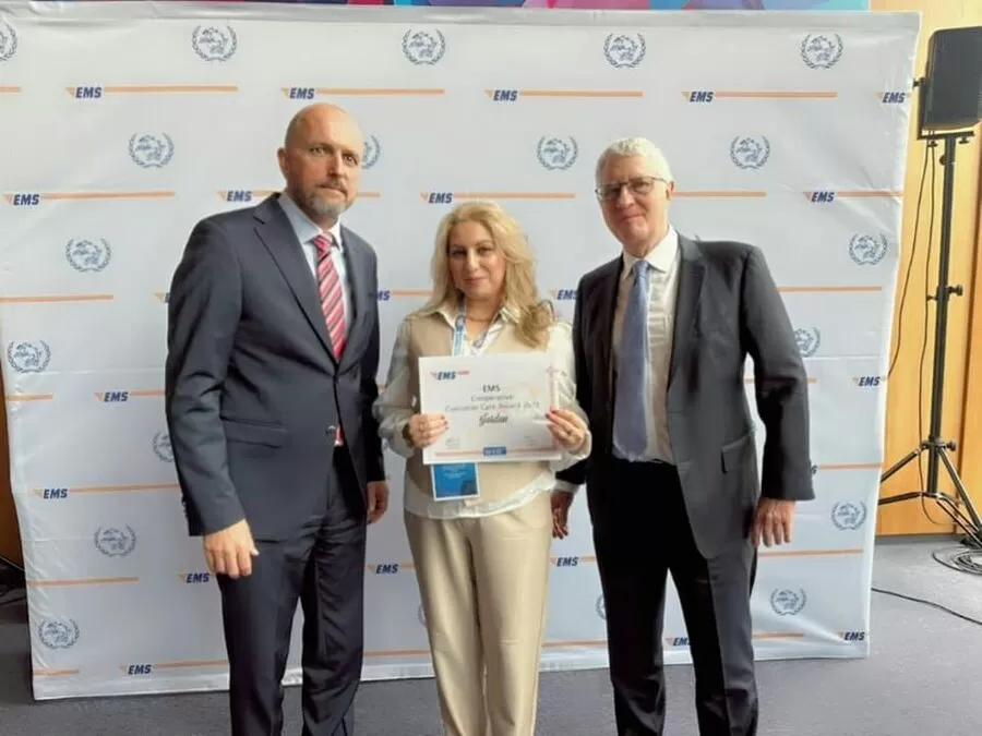 مدار الساعة,مناسبات أردنية