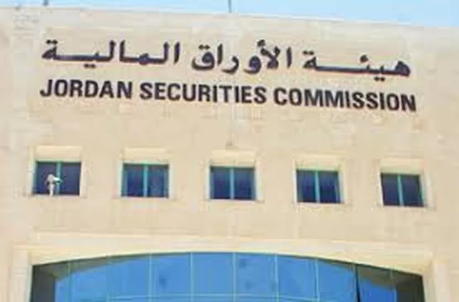 مدار الساعة,أخبار اقتصادية,مركز إيداع الأوراق المالية,الأوراق المالية,الذكاء الاصطناعي,البنك المركزي