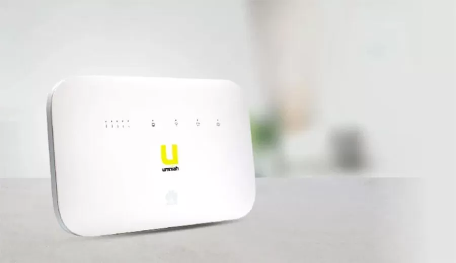 مدار الساعة,مناسبات أردنية,وزارة الصناعة والتجارة,وزارة الصناعة