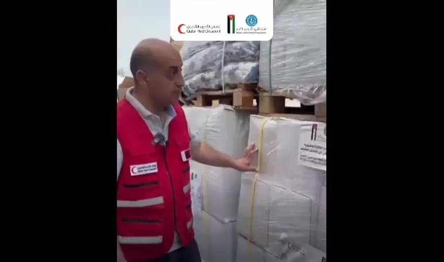 مدار الساعة,Video,فيديو,أخبار الأردن,اخبار الاردن,الهيئة الخيرية الأردنية الهاشمية,قطاع غزة