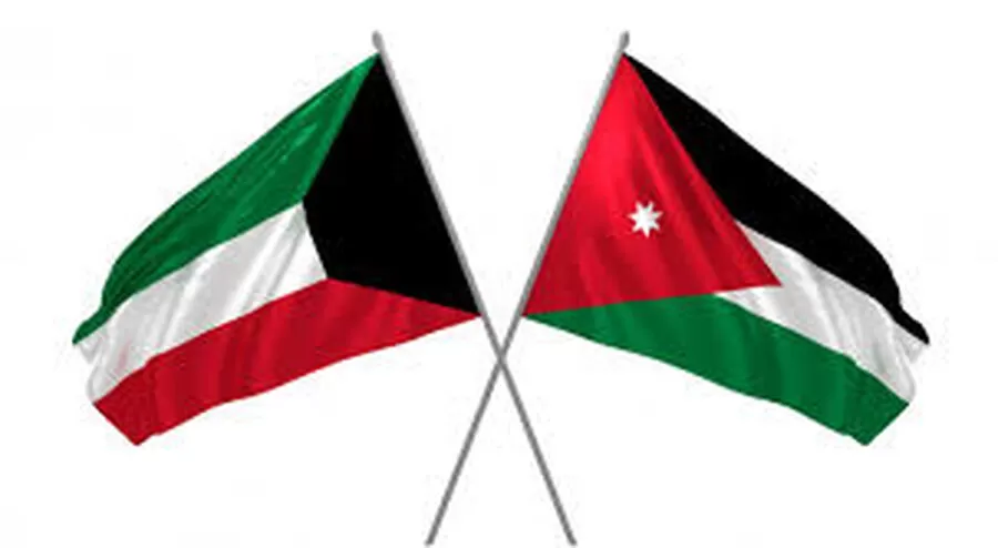 مدار الساعة,أخبار اقتصادية,الملك عبدالله الثاني,وكالة الأنباء الأردنية,المدن الصناعية,المناطق الحرة,الشيخ مشعل الأحمد,الميزان التجاري