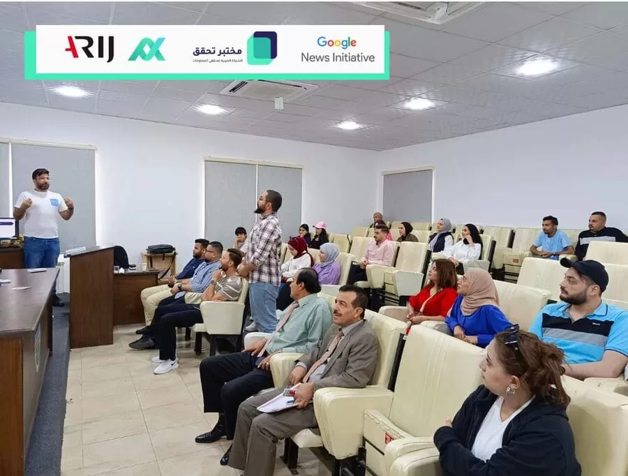 مدار الساعة,أخبار الجامعات الأردنية,جامعة الزرقاء