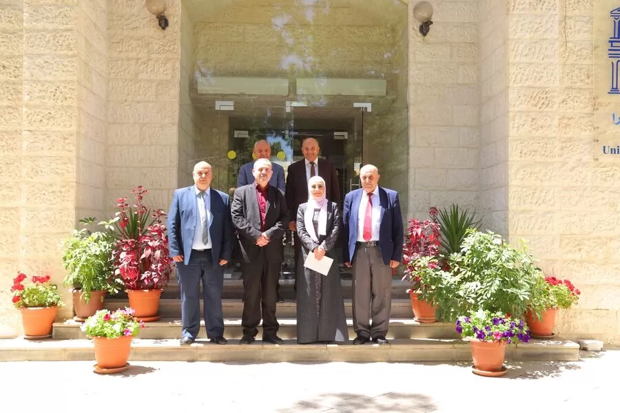 مدار الساعة,أخبار الجامعات الأردنية,التنمية الاجتماعية,جامعة البترا