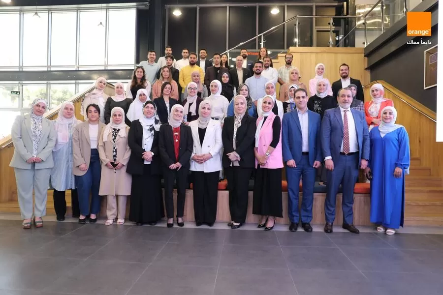 مدار الساعة,مناسبات أردنية,الاتحاد الأوروبي,وزارة الصحة,التنمية المستدامة