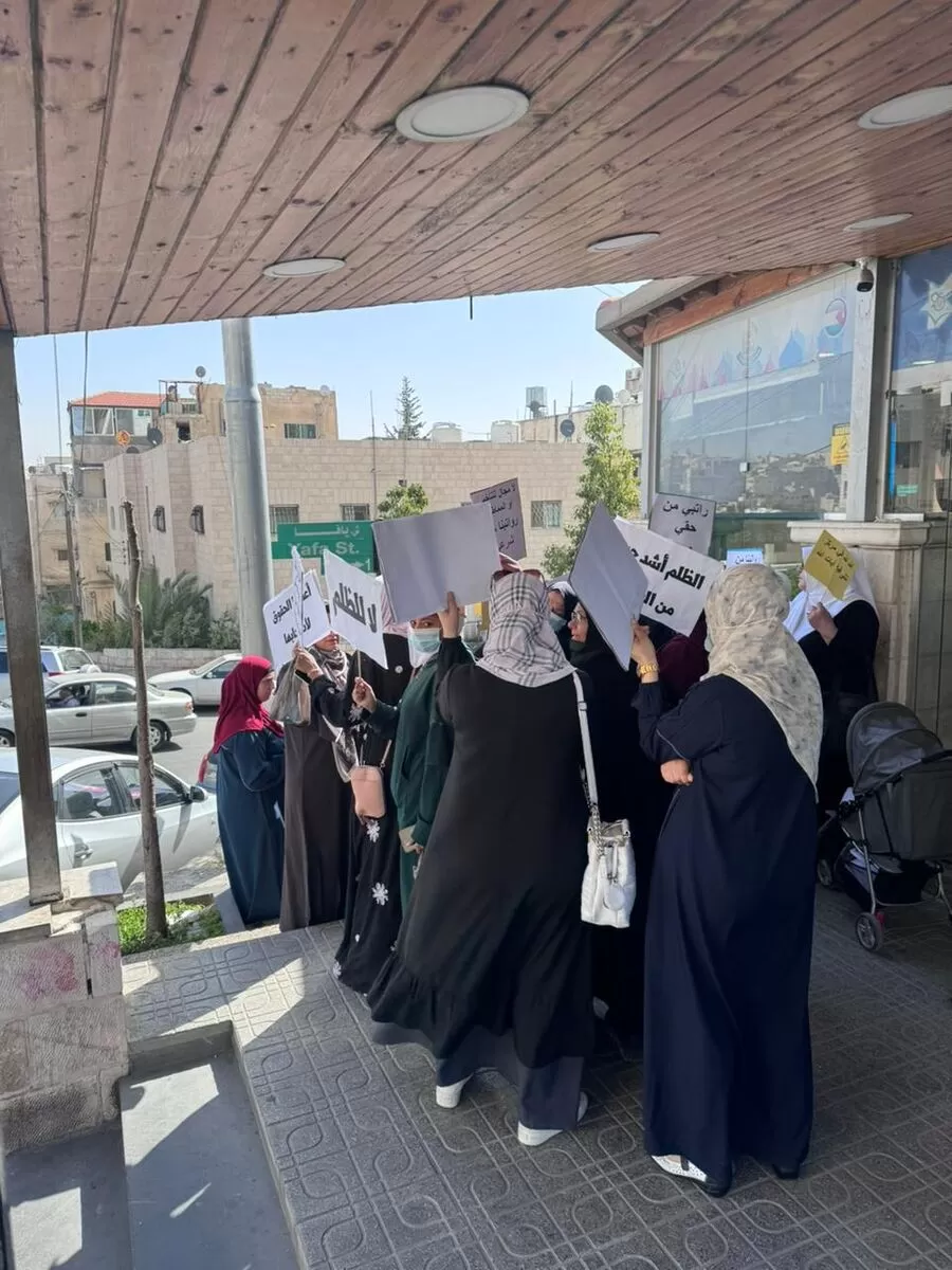 مدار الساعة,مناسبات أردنية