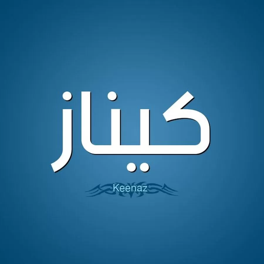 مدار الساعة,أخبار المجتمع الأردني