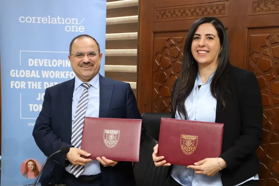 مدار الساعة,أخبار الجامعات الأردنية,جامعة البلقاء التطبيقية