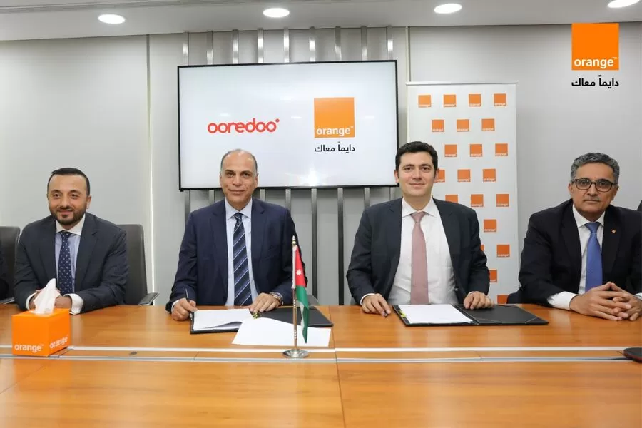 مدار الساعة,مناسبات أردنية