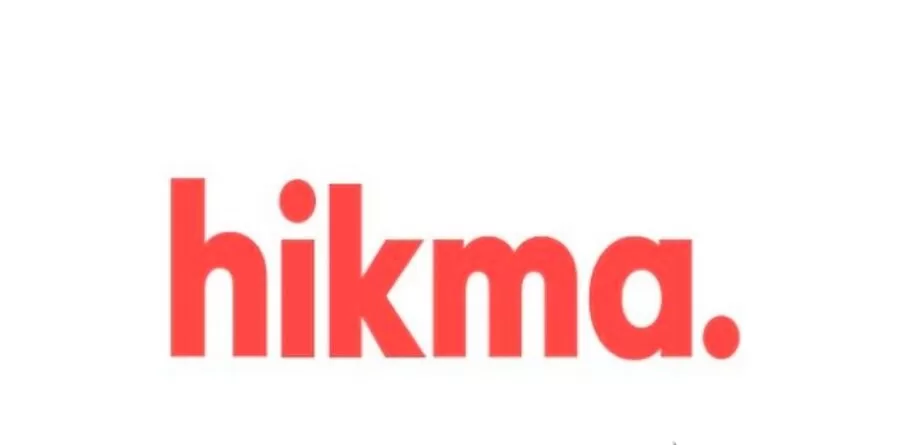 مدار الساعة,مناسبات أردنية