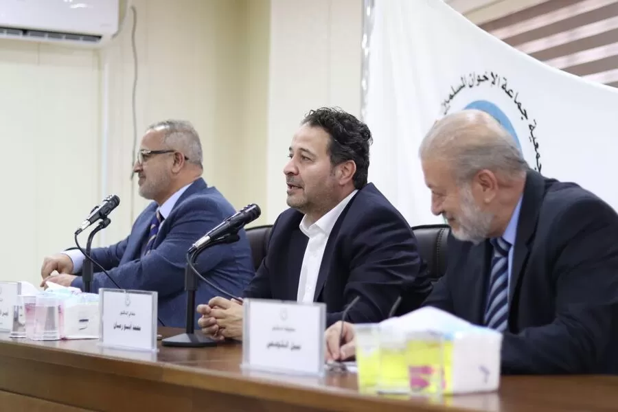 مدار الساعة,أخبار الأحزاب الأردنية,مجلس النواب