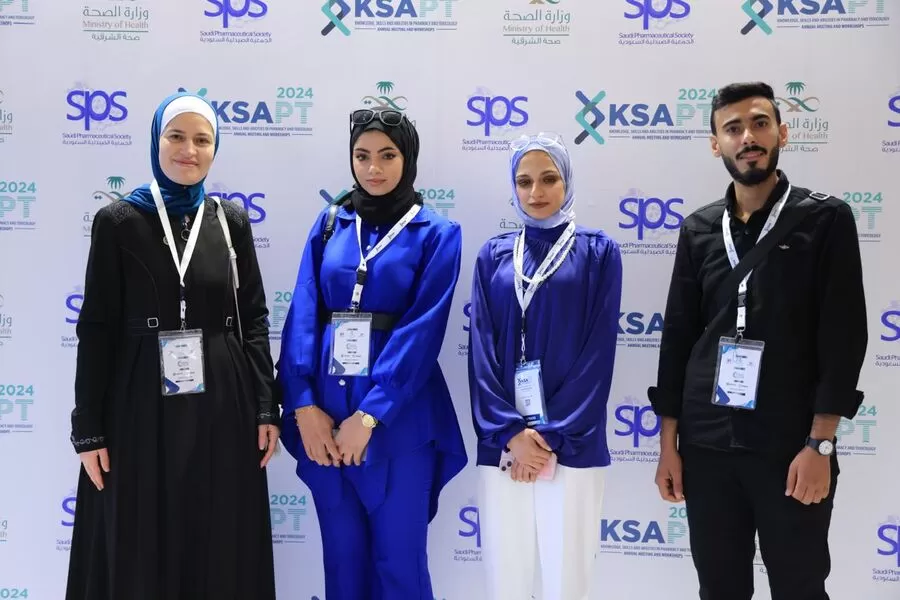 مدار الساعة,أخبار الجامعات الأردنية,وزير الصحة,جامعة الزرقاء,الذكاء الاصطناعي