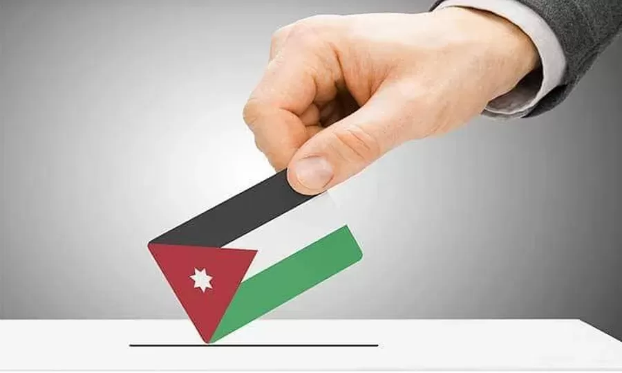 مدار الساعة,أخبار مجلس النواب الأردني,وزير الاتصال الحكومي,كورونا,الملك عبد الله الثاني,محمد المومني,الحسين بن طلال,الملك عبدالله الثاني,مجلس النواب,مجلس الأعيان,الانتخابات النيابية,الهيئة المستقلة للانتخاب,الإرادة الملكية السامية,حزب الميثاق الوطني,حزب تقدم