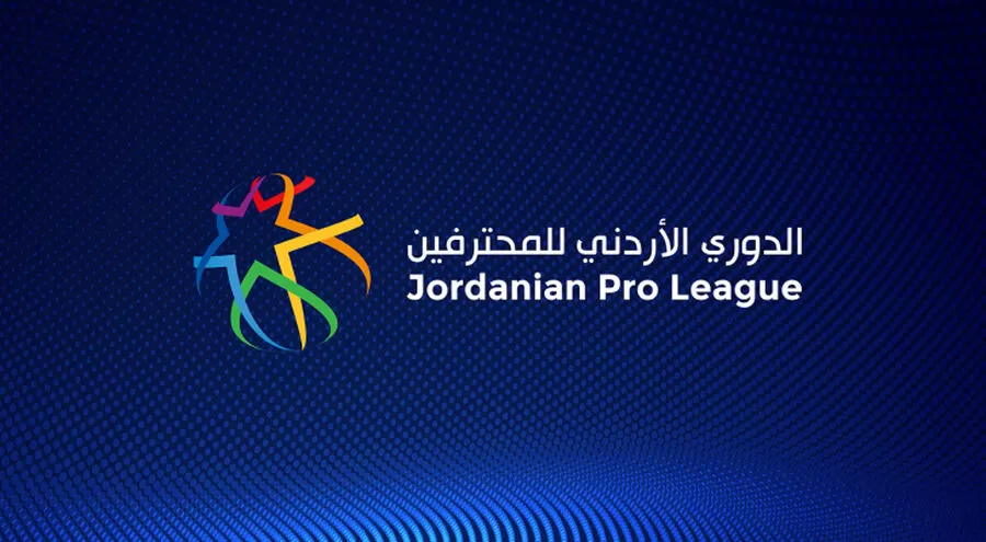 مدار الساعة,أخبار رياضية,الأمير حسين,كأس آسيا