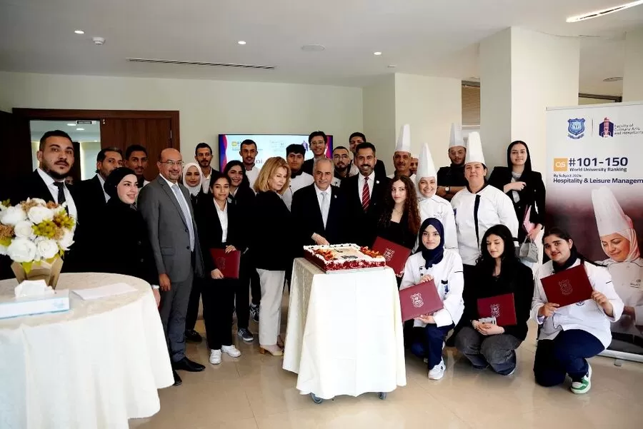 مدار الساعة,أخبار الجامعات الأردنية,جامعة عمان الأهلية