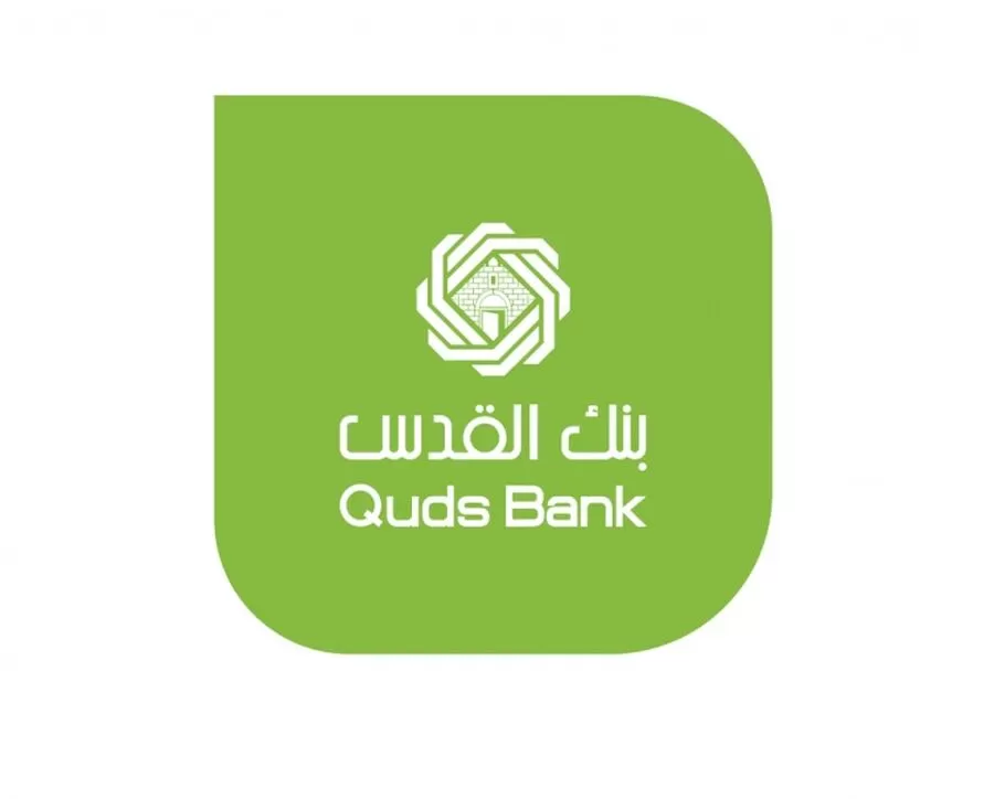 مدار الساعة,مناسبات أردنية