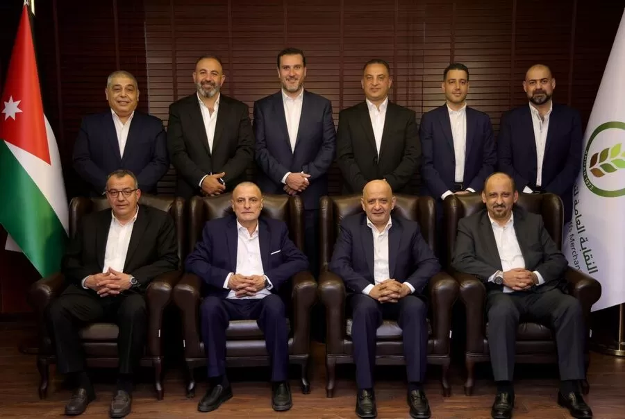 مدار الساعة,أخبار اقتصادية