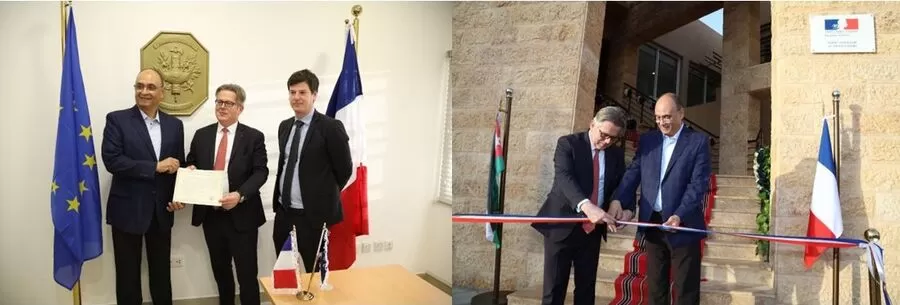 مدار الساعة,مناسبات أردنية,نائب رئيس الوزراء,رئيس الوزراء,أيمن الصفدي,المملكة الأردنية الهاشمية