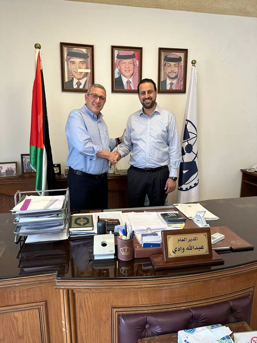 مدار الساعة,مناسبات أردنية