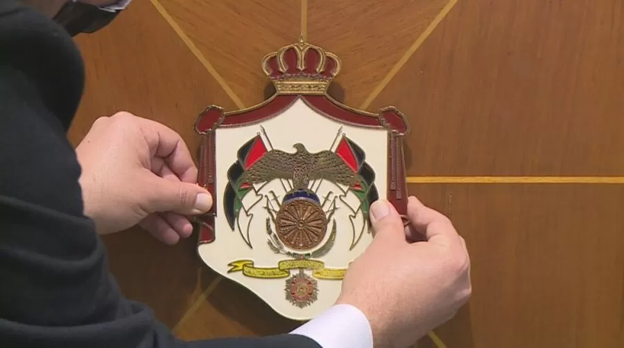 مدار الساعة,أخبار مجلس النواب الأردني,وزارة الصحة,دائرة ضريبة الدخل والمبيعات,وزارة التربية والتعليم,دائرة ضريبة الدخل,وزارة الشؤون السياسية والبرلمانية,الانتخابات النيابية