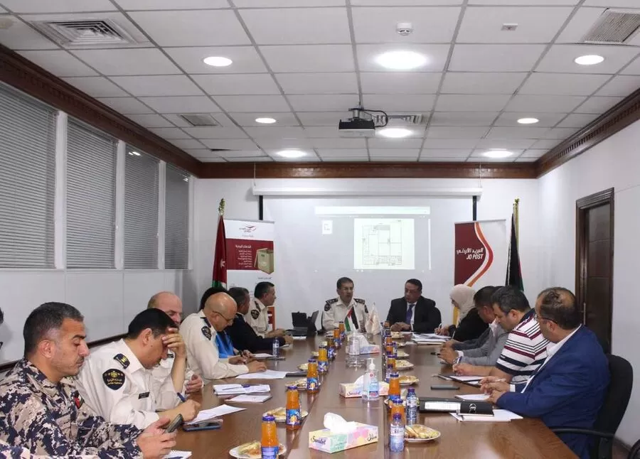 مدار الساعة,أخبار اقتصادية,الجمارك الأردنية,البريد الأردني,التجارة الإلكترونية