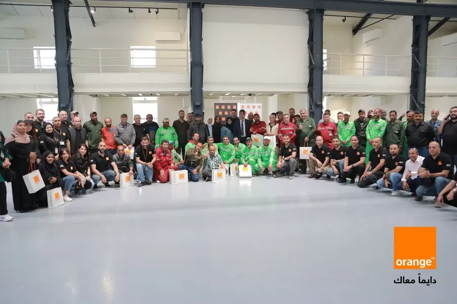 مدار الساعة,مناسبات أردنية,أمانة عمان الكبرى,يوم العمال