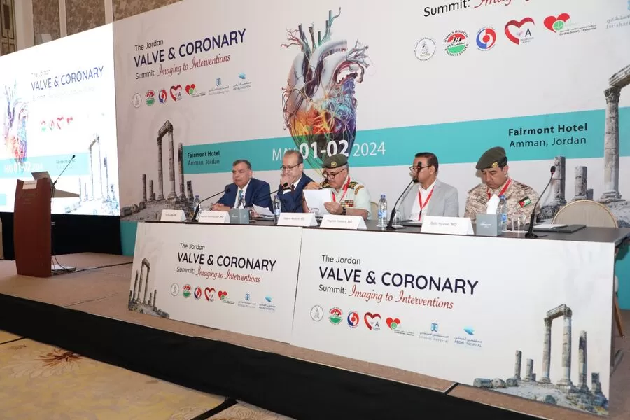 مدار الساعة,مناسبات أردنية,الخدمات الطبية الملكية