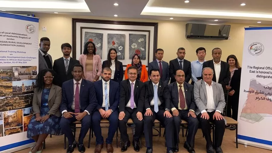 مدار الساعة,مناسبات أردنية,وزارة الإدارة المحلية,التنمية المستدامة